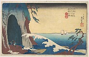 Sōshū, Enoshima Iwaya no Zu, Utagawa Hiroshige Japanese, Woodblock print; ink and color on paper, Japan