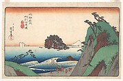 Seven-ri Beach, Province of Soshu, Utagawa Hiroshige Japanese, Woodblock print; ink and color on paper, Japan