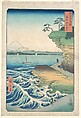 Seashore at Hoda, Province of Awa, Utagawa Hiroshige Japanese, Woodblock print; ink and color on paper, Japan