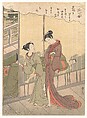 Scene of the Pleasure Quarter at Fukagawa, Suzuki Harushige, Woodblock print; ink and color on paper, Japan