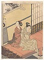 Evening Chime of the Clock (Tokei no banshō), from the series “Eight Parlor Views” (Zashiki hakkei), Suzuki Harunobu Japanese, Woodblock print; chuban; ink and color on paper, Japan