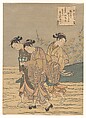 The Tama River at Ide, Yamashiro Province, Suzuki Harunobu Japanese, Woodblock print; ink and color on paper, Japan