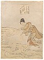 The Jewel River at Chōfu (Chōfu no Tamagawa), Suzuki Harunobu Japanese, Woodblock print; ink and color on paper, Japan