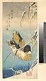 Mallard Duck and Snow-covered Reeds
, Utagawa Hiroshige Japanese, Woodblock print, Japan