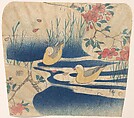 Hooded Gulls and Cherry Blossoms, Utagawa Hiroshige Japanese, Woodblock print; ink and color on paper, Japan