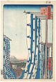 Dye House at Konya-cho, Kanda, Utagawa Hiroshige Japanese, Woodblock print; ink and color on paper, Japan