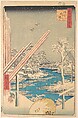 The Lumber Yard at Fukagawa, Utagawa Hiroshige Japanese, Woodblock print; ink and color on paper, Japan
