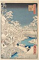 The Taiko (Drum) Bridge and the Yuhi Mound at Meguro, Utagawa Hiroshige Japanese, Woodblock print; ink and color on paper, Japan