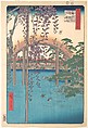 Utagawa Hiroshige 