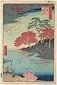 Inside Akiba Shrine at Ukeji, Utagawa Hiroshige  Japanese, Woodblock print; ink and color on paper, Japan
