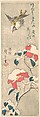 Sparrow and Snow-covered Camellia (Tsubaki), Utagawa Hiroshige  Japanese, Woodblock print; ink and color on paper, Japan