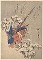 Pheasant Among Snow–laden Bamboo on Hillside, Utagawa Hiroshige  Japanese, Woodblock print; ink and color on paper, Japan