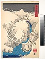 Mountains and Rivers Along the Kisokaidō, Utagawa Hiroshige (Japanese, Tokyo (Edo) 1797–1858 Tokyo (Edo)), Triptych of woodblock prints; ink and color on paper, Japan