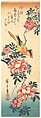 Eastern Grey Wagtail and Rose, Utagawa Hiroshige  Japanese, Woodblock print; ink and color on paper, Japan