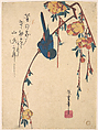 Weeping Cherry and Bluebird, Utagawa Hiroshige  Japanese, Woodblock print; ink and color on paper, Japan