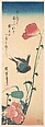 Poppy and Sparrow, Utagawa Hiroshige  Japanese, Woodblock print; ink and color on paper, Japan