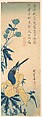 Blue Bird, Utagawa Hiroshige Japanese, Woodblock print; ink and color on paper, Japan