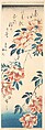 Rose, Utagawa Hiroshige  Japanese, Woodblock print; ink and color on paper, Japan