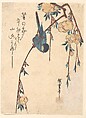 Weeping Cherry, Utagawa Hiroshige Japanese, Woodblock print; ink and color on paper, Japan