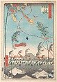 The Tanabata Festival, from the series One Hundred Famous Views of Edo
, Utagawa Hiroshige  Japanese, Woodblock print; ink and color on paper, Japan
