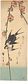 Pear Blossoms and Swallows, Utagawa Hiroshige  Japanese, Woodblock print; ink and color on paper, Japan