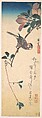 Purple Magnolia and Hornbill, Utagawa Hiroshige Japanese, Woodblock print; ink and color on paper, Japan