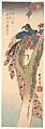 A Peacock Perched on a Maple Tree, Utagawa Hiroshige  Japanese, Woodblock print, Japan
