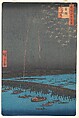 Fireworks at Ryōgoku Bridge, from the series One Hundred Famous Views of Edo, Utagawa Hiroshige Japanese, Woodblock print; ink and color on paper, Japan