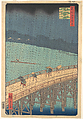 Sudden Shower over Shin-Ōhashi Bridge and Atake (Ōhashi Atake no yūdachi), from the series One Hundred Famous Views of Edo (Meisho Edo hyakkei), Utagawa Hiroshige Japanese, Woodblock print; ink and color on paper, Japan