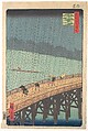 Sudden Shower over Shin-Ōhashi Bridge and Atake (Ōhashi Atake no yūdachi), from the series One Hundred Famous Views of Edo (Meisho Edo hyakkei), Utagawa Hiroshige  Japanese, Woodblock print; ink and color on paper, Japan
