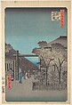 Kakuchu Shinonome, Utagawa Hiroshige  Japanese, Woodblock print; ink and color on paper, Japan
