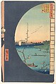Susaki Hen-yori Suijin no Mori, Uchikawa, Utagawa Hiroshige  Japanese, Woodblock print; ink and color on paper, Japan