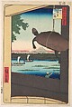 Mannen Bridge, Fukagawa, Utagawa Hiroshige  Japanese, Woodblock print; ink and color on paper, Japan