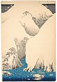 Mountains and Rivers Along the Kisokaidō, Utagawa Hiroshige (Japanese, Tokyo (Edo) 1797–1858 Tokyo (Edo)), Triptych of woodblock prints; ink and color on paper, Japan