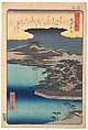 Pine Tree at Karasaki, Utagawa Hiroshige Japanese, Woodblock print; ink and color on paper, Japan
