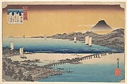 Long Bridge of Seta, Utagawa Hiroshige Japanese, Woodblock print; ink and color on paper, Japan