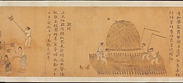 Rice Culture, or Sowing and Reaping, Unidentified artist Chinese, mid-14th century, Handscroll; ink and color on silk, China