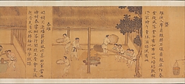 Rice Culture, or Sowing and Reaping, Unidentified artist Chinese, mid-14th century, Handscroll; ink and color on silk, China