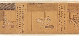 Rice Culture, or Sowing and Reaping, Unidentified artist Chinese, mid-14th century, Handscroll; ink and color on silk, China