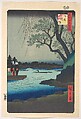 Ommayagashi, Sumida River, Utagawa Hiroshige Japanese, Woodblock print; ink and color on paper, Japan