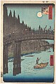 Full Moon Over Canal, with Bridge and Huge Stacks of Bamboo along the Bank, Utagawa Hiroshige  Japanese, Woodblock print; ink and color on paper, Japan