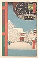 The Kinryusan Temple at Asakusa, Utagawa Hiroshige Japanese, Woodblock print; ink and color on paper, Japan