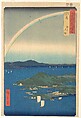 Tsushima Kaigan Yubare, Utagawa Hiroshige Japanese, Woodblock print; ink and color on paper, Japan
