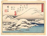 Evening Snow at Mount Hira, from the series Eight Views of Ōmi (Ōmi hakkei), Utagawa Hiroshige Japanese, Woodblock print; ink and color on paper, Japan