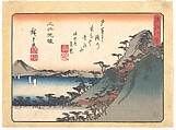 Evening Bell at Miidera Temple, from the series Eight Views of Ōmi (Ōmi hakkei), Utagawa Hiroshige Japanese, Woodblock print; ink and color on paper, Japan