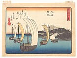 Returning Fishing Boats at Yabase, from the series Eight Views of Ōmi (Ōmi hakkei), Utagawa Hiroshige Japanese, Woodblock print; ink and color on paper, Japan