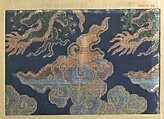 Piece, Silk, China (?)