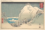Mount Yuga in Bizen Province (Bizen Yugasan), from the series Wrestling Matches between Mountains and Seas (Sankai mitate zumō), Utagawa Hiroshige  Japanese, Woodblock print; ink and color on paper, Japan