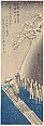 Sumida River in the Snow, from the series "Famous Places in Edo in the Four Seasons", Utagawa Hiroshige Japanese, Woodblock print (tanzaku size); ink and color on paper, Japan
