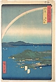 Evening Glow, Tsushima Province
, from the series Views of Famous Places in the Sixty-Odd Provinces, Utagawa Hiroshige Japanese, Woodblock print; ink and color on paper, Japan